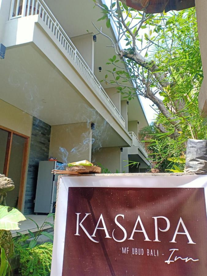 Kasapa Inn ウブド エクステリア 写真